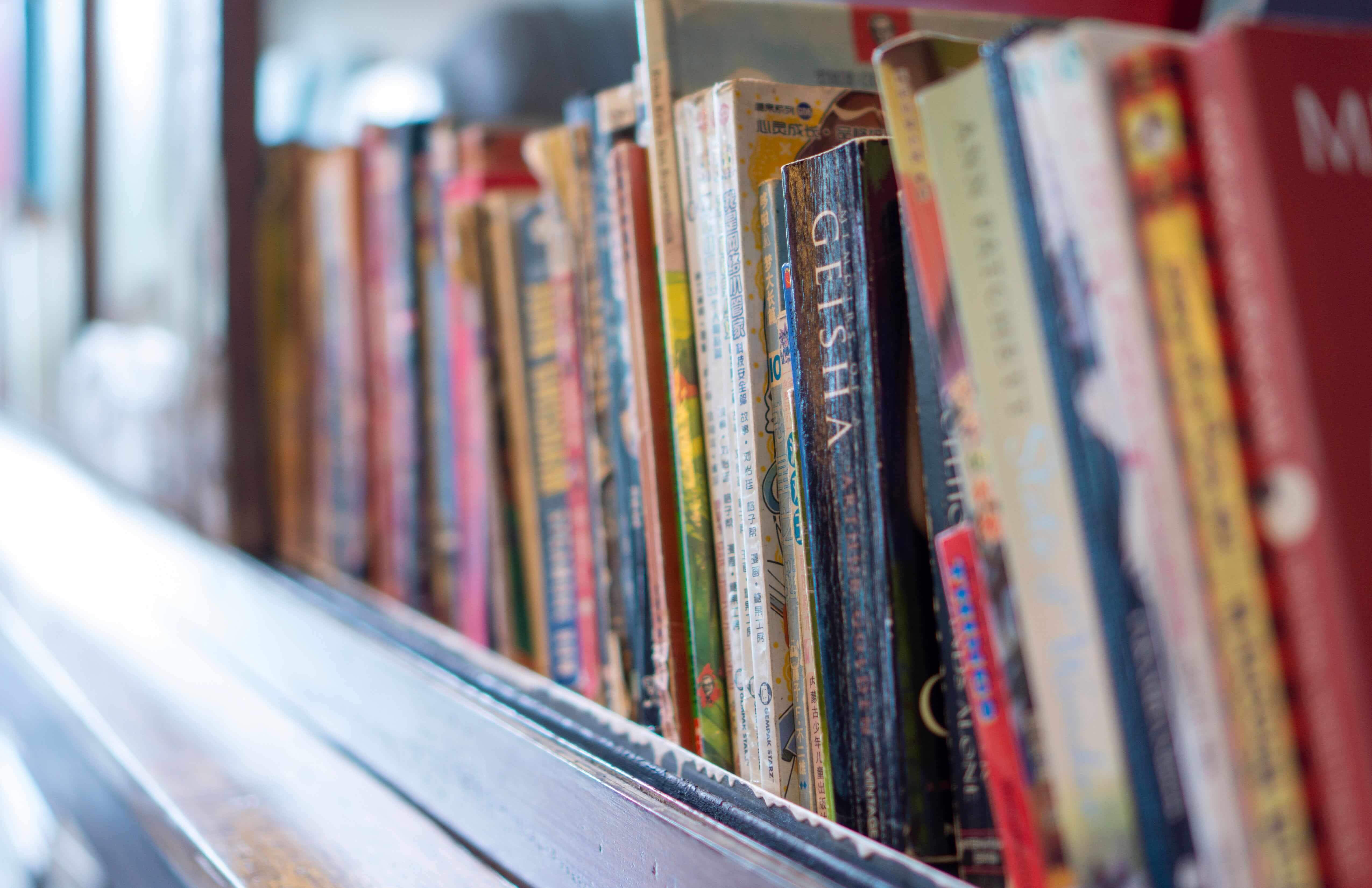 old-books-on-shelf
