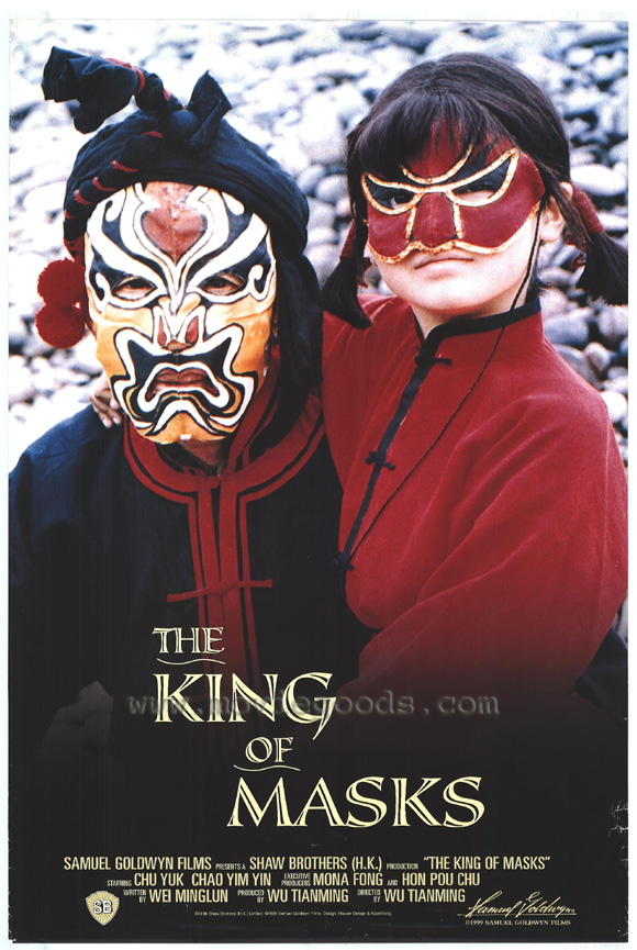 The King of Masks